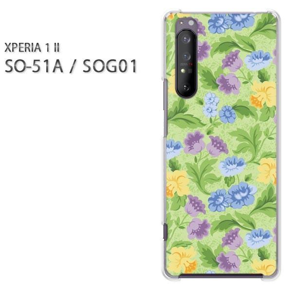 xperia1 ii �P�[�X SOG01 SO-51A �n�[�h�P�[�X �f�U�C�� �t�����[051/so51a-PM051