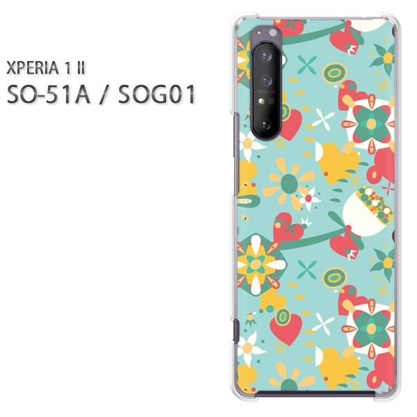 xperia1 ii �P�[�X SOG01 SO-51A �n�[�h�P�[�X �f�U�C�� �n�[�g�t�����[055/so51a-PM055