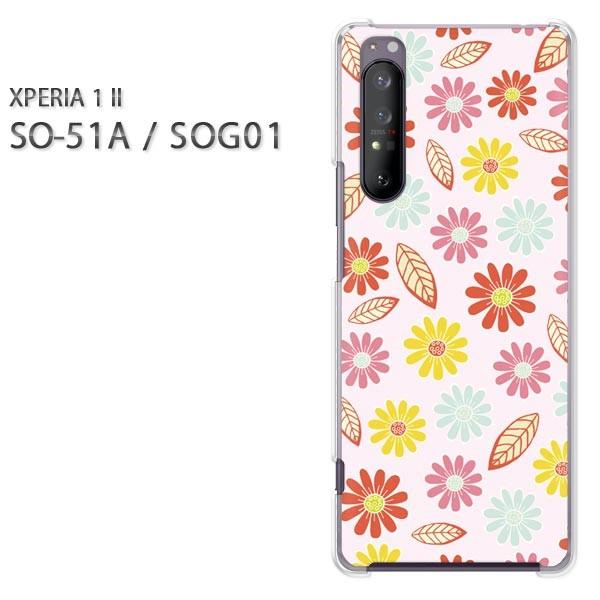xperia1 ii �P�[�X SOG01 SO-51A �n�[�h�P�[�X �f�U�C�� ���g���t�����[058/so51a-PM058