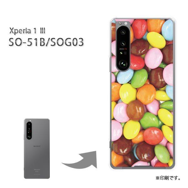 ���� SO-51B SOG03 Xperia1III �J�o�[ �n�[�h�P�[�X �f�U�C�� �}�[�u���`���R���[�g/so51b-M615