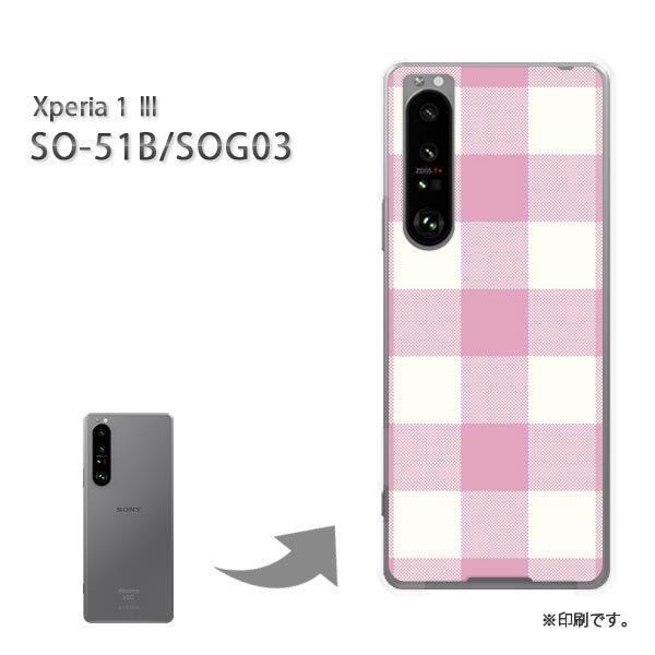 SO-51B SOG03 Xperia1III �J�o�[ �n�[�h�P�[�X �f�U�C�� �`�F�b�N2�i���s���N�j/so51b-M856