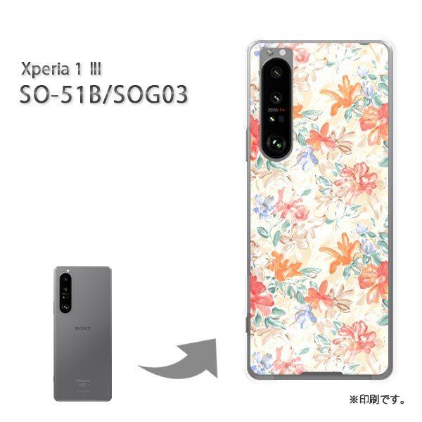  SO-51B SOG03 Xperia1III Jo[ n[hP[X fUC ԕiFj/so51b-M923