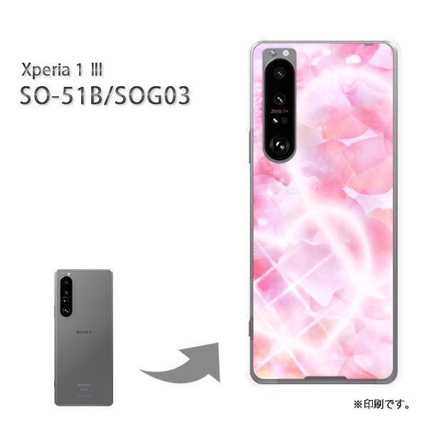  SO-51B SOG03 Xperia1III Jo[ n[hP[X fUC n[gEt[iBj/so51b-M957