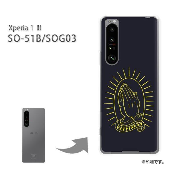  SO-51B SOG03 Xperia1III Jo[ n[hP[X fUC  nslXEVvij/so51b-pc-ne419