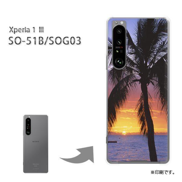  SO-51B SOG03 Xperia1III Jo[ n[hP[X fUC āE[EV̖(EIW)/so51b-pc-new0392