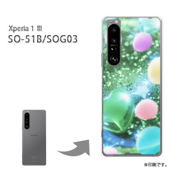  SO-51B SOG03 Xperia1III Jo[ n[hP[X fUC n[gED(O[)/so51b-pc-new0430