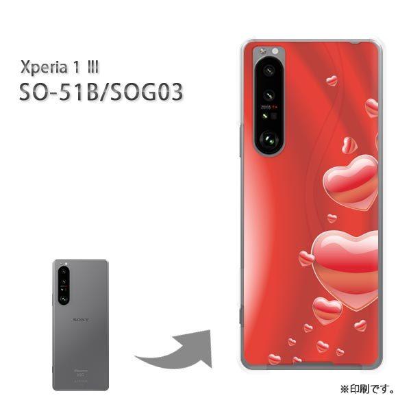 SO-51B SOG03 Xperia1III �J�o�[ �n�[�h�P�[�X �f�U�C�� �n�[�g(��)/so51b-pc-new0568