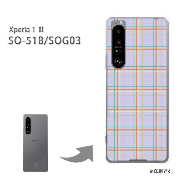SO-51B SOG03 Xperia1III �J�o�[ �n�[�h�P�[�X �f�U�C�� �`�F�b�N(��)/so51b-pc-new0870