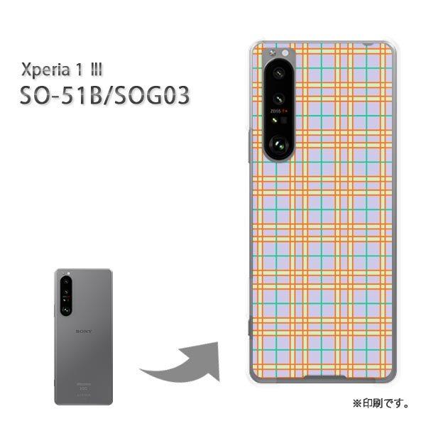 SO-51B SOG03 Xperia1III �J�o�[ �n�[�h�P�[�X �f�U�C�� �`�F�b�N(��)/so51b-pc-new0876