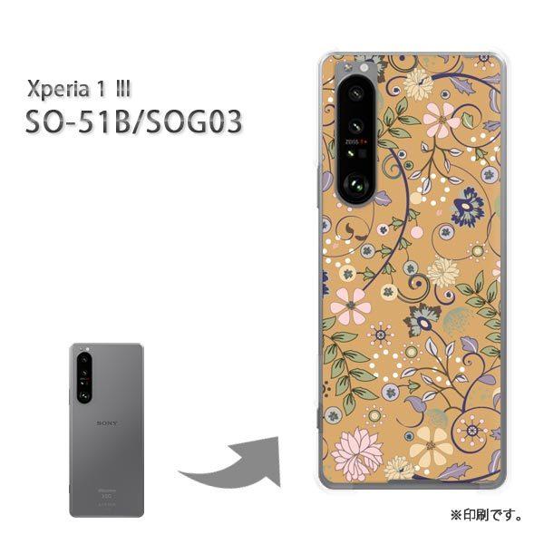 SO-51B SOG03 Xperia1III �J�o�[ �n�[�h�P�[�X �f�U�C�� �ԁE�V���v��(�u���E��)/so51b-pc-new1652