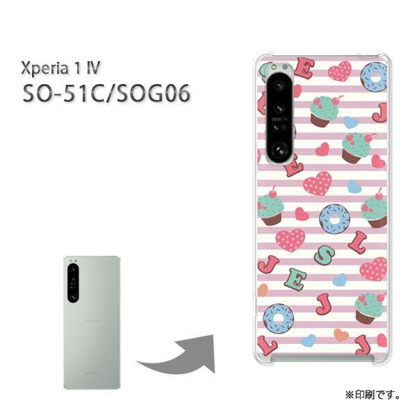  SO-51C SOG06 Xperia1IV Jo[ n[hP[X fUC XC[cEP[L/so51c-M405