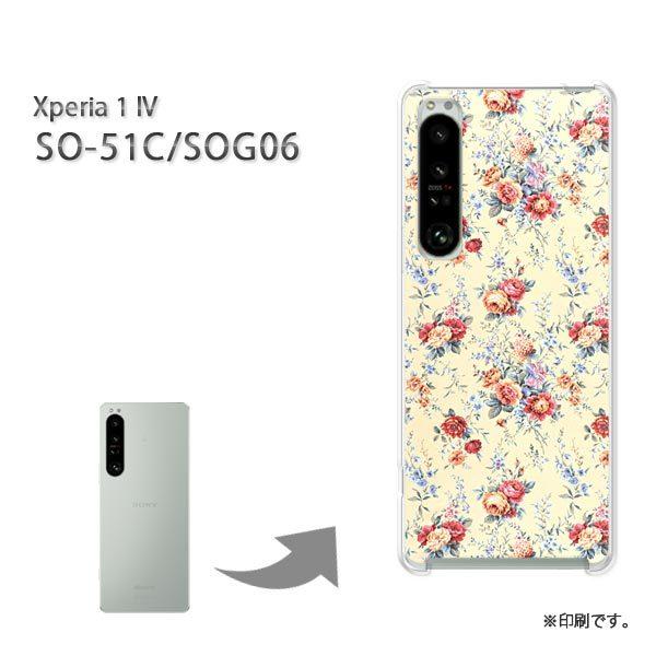  SO-51C SOG06 Xperia1IV Jo[ n[hP[X fUC ԕiDj/so51c-M920