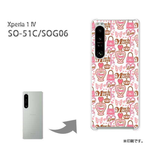  SO-51C SOG06 Xperia1IV Jo[ n[hP[X fUC  VvEPOP(sN)/so51c-pc-ne199