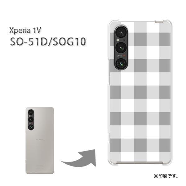 Xperia SO-51D SOG10 1V カバー ハードケース デザイン チェック