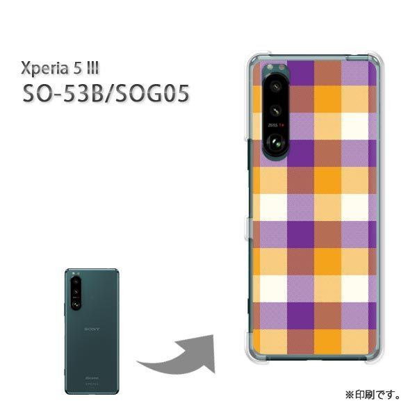  SO-53B SOG05 Xperia5III Jo[ n[hP[X fUC `FbN1ij/so53b-M847
