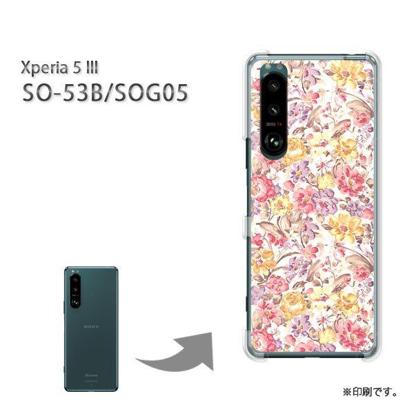  SO-53B SOG05 Xperia5III Jo[ n[hP[X fUC ԕiEj/so53b-M922