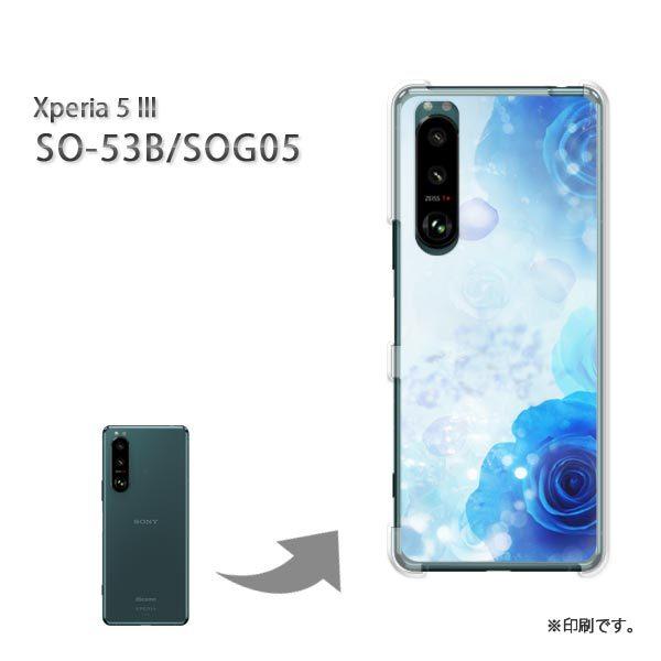 SO-53B SOG05 Xperia5III �J�o�[ �n�[�h�P�[�X �f�U�C�� �o���E�N���X�^��/so53b-M980