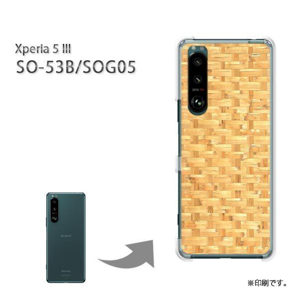  SO-53B SOG05 Xperia5III Jo[ n[hP[X fUC ؖځiCj/so53b-M993