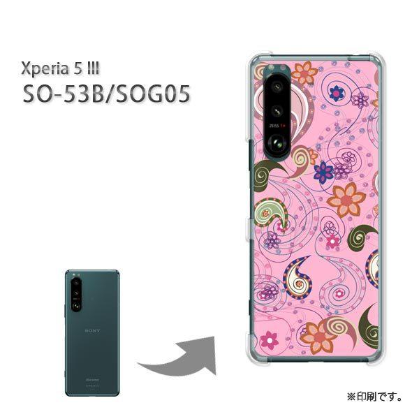  SO-53B SOG05 Xperia5III Jo[ n[hP[X fUC  ԁEy[Y[isNj/so53b-pc-ne159