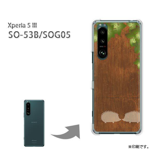  SO-53B SOG05 Xperia5III Jo[ n[hP[X fUC  EbhiuEj/so53b-pc-ne265