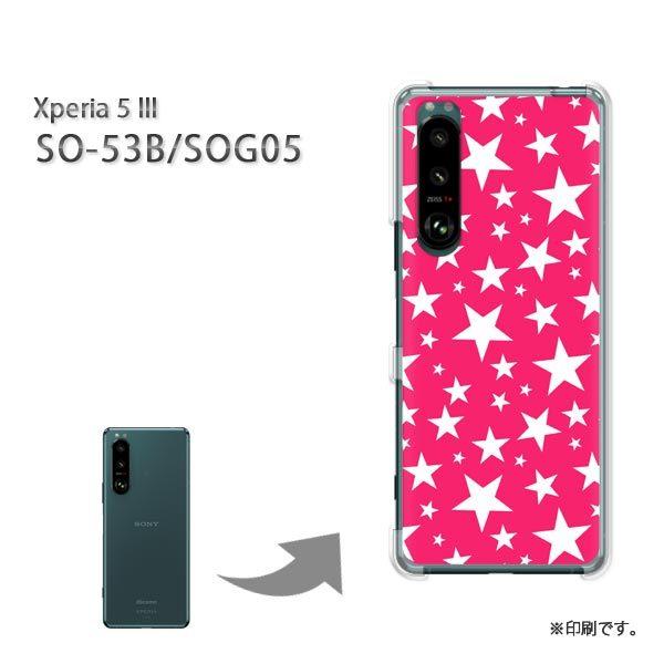 SO-53B SOG05 Xperia5III �J�o�[ �n�[�h�P�[�X �f�U�C��  �h�b�g�E���i�s���N�j/so53b-pc-ne299