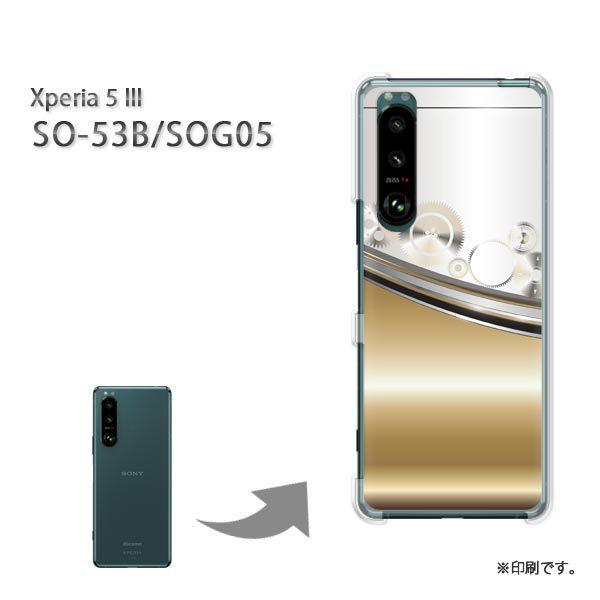  SO-53B SOG05 Xperia5III Jo[ n[hP[X fUC  ^EVviS[hj/so53b-pc-ne351