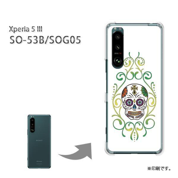  SO-53B SOG05 Xperia5III Jo[ n[hP[X fUC  hNELVJXJiO[j/so53b-pc-ne400