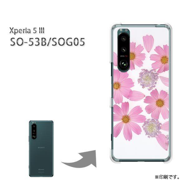  SO-53B SOG05 Xperia5III Jo[ n[hP[X fUC (sN)/so53b-pc-new0046