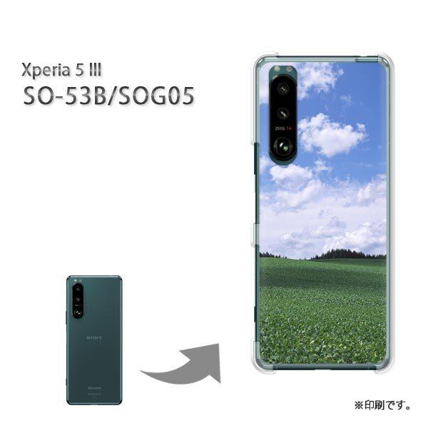  SO-53B SOG05 Xperia5III Jo[ n[hP[X fUC āEVvE(u[)/so53b-pc-new0233