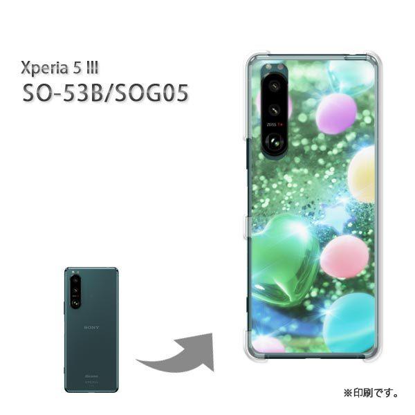  SO-53B SOG05 Xperia5III Jo[ n[hP[X fUC n[gED(O[)/so53b-pc-new0430