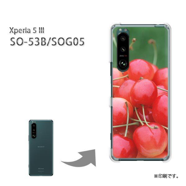  SO-53B SOG05 Xperia5III Jo[ n[hP[X fUC XC[cE()/so53b-pc-new0566