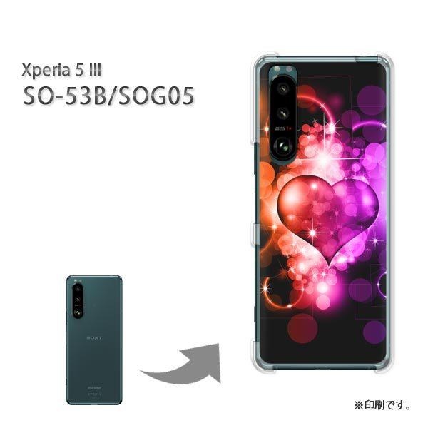  SO-53B SOG05 Xperia5III Jo[ n[hP[X fUC n[gELL()/so53b-pc-new0619