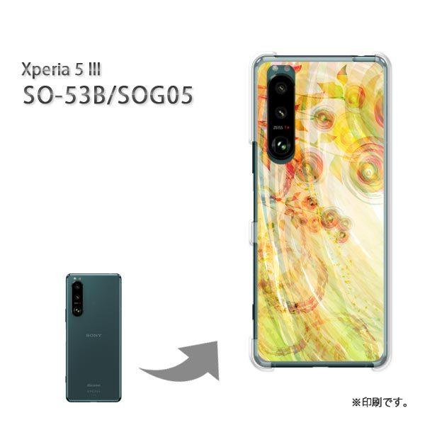  SO-53B SOG05 Xperia5III Jo[ n[hP[X fUC (IW)/so53b-pc-new0717