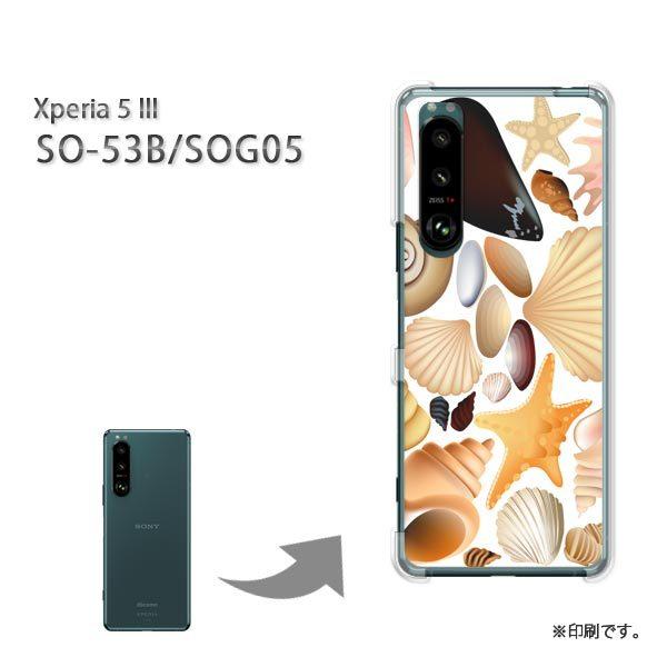 SO-53B SOG05 Xperia5III �J�o�[ �n�[�h�P�[�X �f�U�C�� �āE�V���v���E�L�k(��)/so53b-pc-new0772