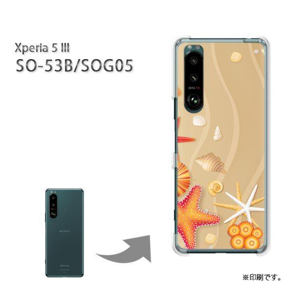  SO-53B SOG05 Xperia5III Jo[ n[hP[X fUC āEVvELk(x[W)/so53b-pc-new0781