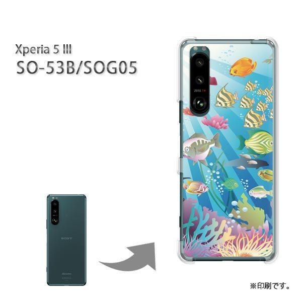  SO-53B SOG05 Xperia5III Jo[ n[hP[X fUC āEVvECEMы(u[)/so53b-pc-new0789
