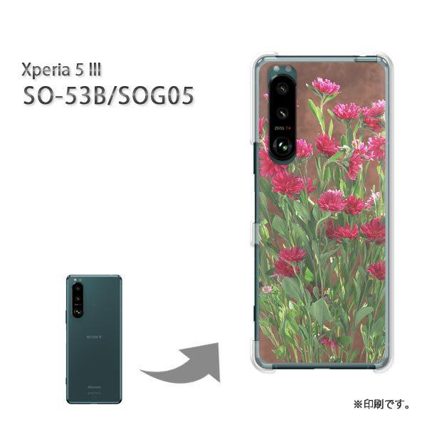  SO-53B SOG05 Xperia5III Jo[ n[hP[X fUC ()/so53b-pc-new0810