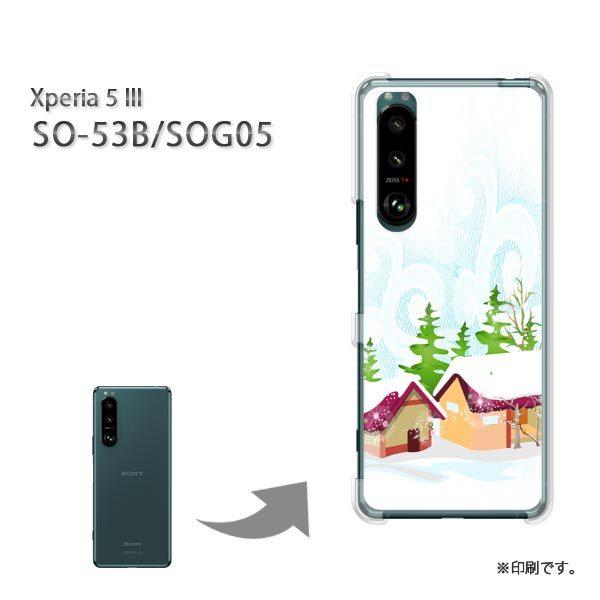 ���� SO-53B SOG05 Xperia5III �J�o�[ �n�[�h�P�[�X �f�U�C�� �~�E�V���v���E��(��)/so53b-pc-new0830