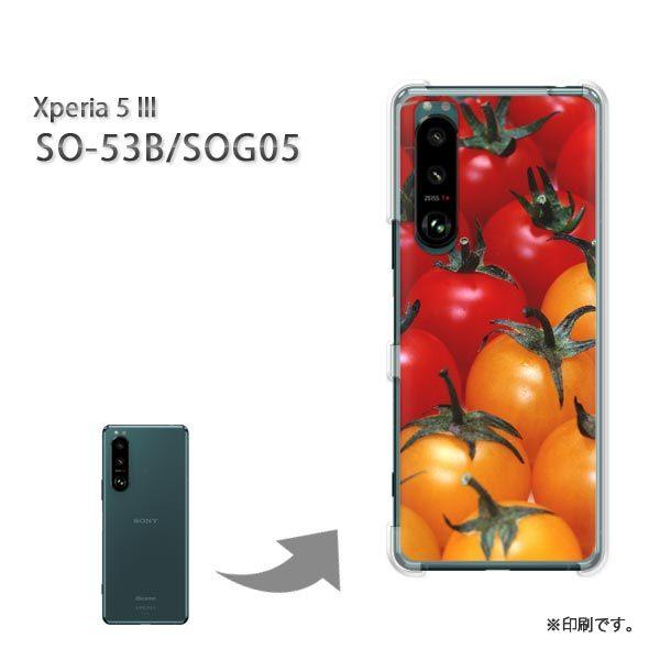  SO-53B SOG05 Xperia5III Jo[ n[hP[X fUC XC[cEg}g(ԁE)/so53b-pc-new0866