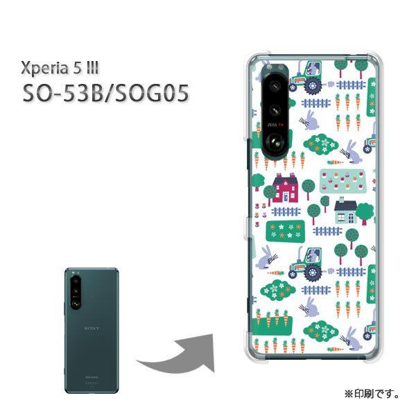  SO-53B SOG05 Xperia5III Jo[ n[hP[X fUC ()/so53b-pc-new0968