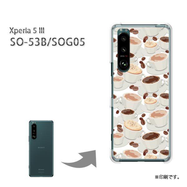  SO-53B SOG05 Xperia5III Jo[ n[hP[X fUC XC[cER[q[(x[W)/so53b-pc-new1064