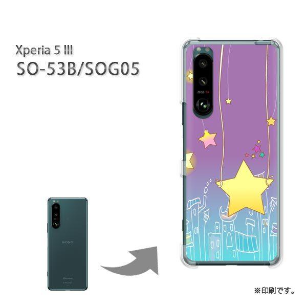  SO-53B SOG05 Xperia5III Jo[ n[hP[X fUC E()/so53b-pc-new1325