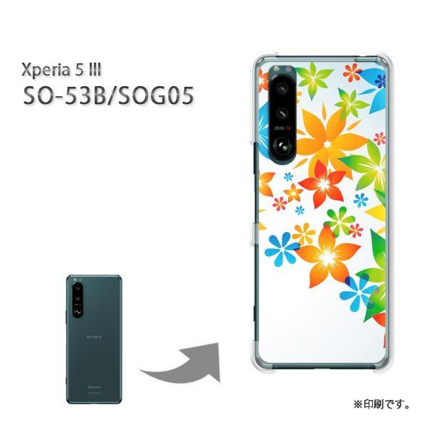  SO-53B SOG05 Xperia5III Jo[ n[hP[X fUC ԁEJt()/so53b-pc-new1433