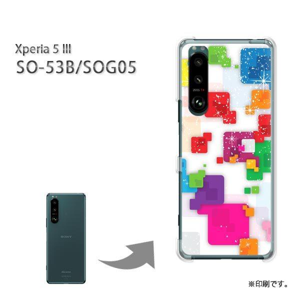  SO-53B SOG05 Xperia5III Jo[ n[hP[X fUC VvEJt()/so53b-pc-new1451