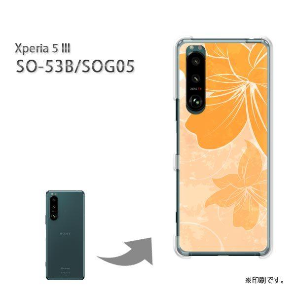  SO-53B SOG05 Xperia5III Jo[ n[hP[X fUC (IW)/so53b-pc-new1475