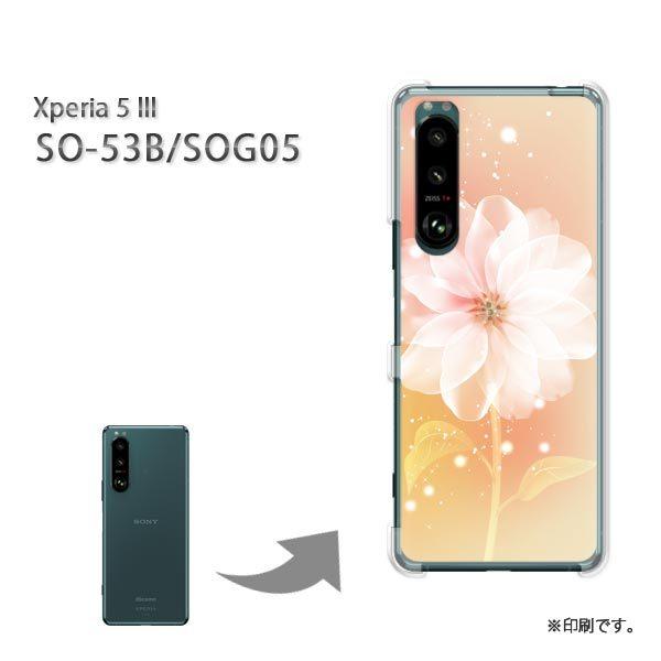  SO-53B SOG05 Xperia5III Jo[ n[hP[X fUC ԁELL(sN)/so53b-pc-new1483