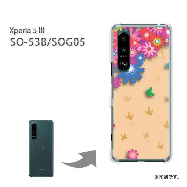  SO-53B SOG05 Xperia5III Jo[ n[hP[X fUC (x[W)/so53b-pc-new1680