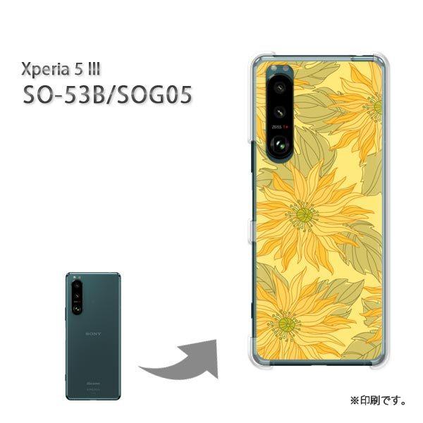  SO-53B SOG05 Xperia5III Jo[ n[hP[X fUC ԁEЂ܂()/so53b-pc-new1727