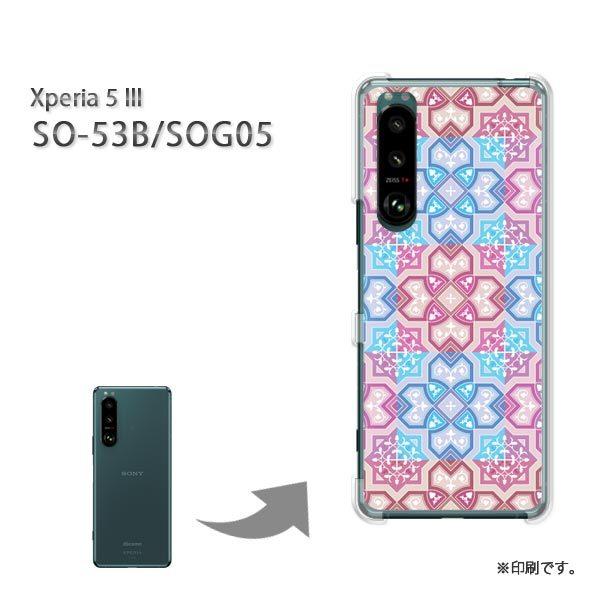  SO-53B SOG05 Xperia5III Jo[ n[hP[X fUC Vv()/so53b-pc-new1809