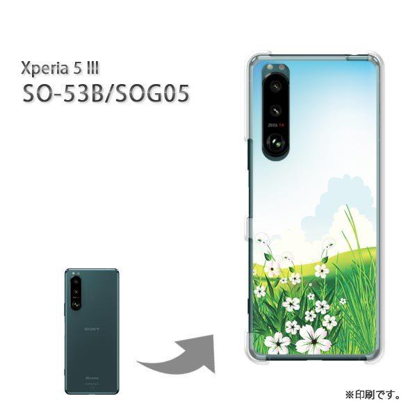 SO-53B SOG05 Xperia5III �J�o�[ �n�[�h�P�[�X �f�U�C�� �t�����[172/so53b-PM172
